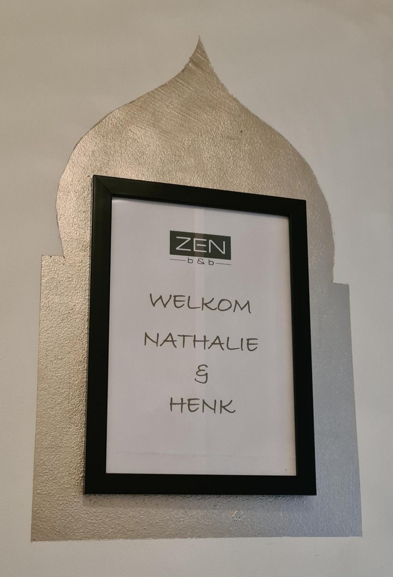 دوردريشت Zen B&B الغرفة الصورة